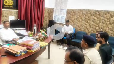 समस्तीपुर: सदर अनुमंडल पदाधिकारी ने ट्रैफिक समस्याओं को लेकर अधिकारियों के साथ की बैठक