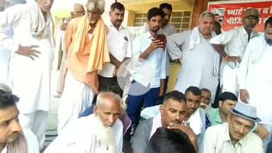 तारानगर: तारानगर में माकपा ने स्मार्ट मीटर व निजीकरण के विरोध में निकाला जुलूस, स्मार्ट मीटर योजना बंद करने की मांग की