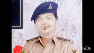 बरौली: बरौली थाना प्रभारी के रूप में दारोगा अणिमा राणा करेंगी योगदान, एसपी ने दी जानकारी