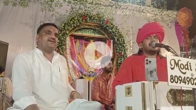 सरदारशहर: सीलामपुरिया कुआं के पास स्थित सभापति आवास पर मां जीण भवानी के विशाल जागरण का हुआ आयोजन