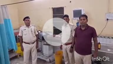 मांझा: जलालपुर गांव में पुलिस और अपराधी के बीच मुठभेड़, एक अपराधी के पैर में लगी गोली, पुलिस जांच में जुटी