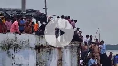 बाह: रक्षाबंधन पर मामा के घर आया किशोर बटेश्वर में यमुना में डूबा, गोताखोर तलाश में जुटे