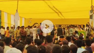 हरनौत विधानसभा क्षेत्र के अंतर्गत बापू उच्च विद्यालय चंडी में आयोजित बिहार बदलाव सभा - डॉ.अमित कुमार पासवान