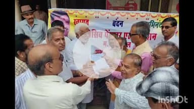 नरसिंहगढ़: पेंशनर संघ ने मांगों को लेकर विधायक मोहन शर्मा को दिया ज्ञापन