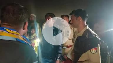 घाटमपुर: बंबूराहा गांव में नून नदी के रपटा पुल पर चप्पल पकड़ने के प्रयास में जीजा और साला बह गए