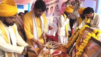 बटियागढ़: विश्व आदिवासी दिवस पर बटियागढ़ में आयोजित कार्यक्रम में शामिल हुए राज्यमंत्री लखन पटेल