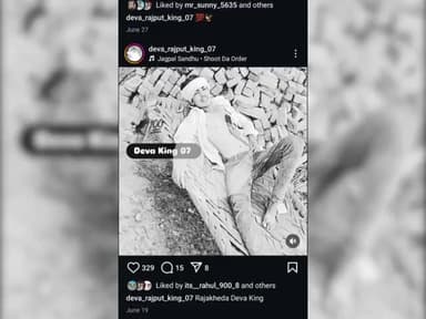 10000 इनामी बदमाश देवा ठाकुर सोशल मीडिया पर बंदूकें, हथियार दिखाना गैर कानूनी है। #rajakheda 
@singhjaypal78691