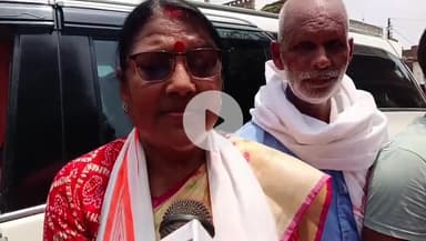 'हर घर तिरंगा यात्रा 'अभियान अन्तर्गत