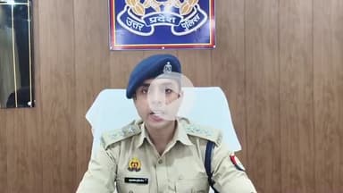 बिधूना: अछल्दा क्षेत्र के तुर्कपुर गांव में हुई फायरिंग के मामले में मुकदमा हुआ दर्ज, सीओ ने दी जानकारी