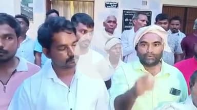 कादीपुर: अखंडनगर के कई ग्राम सभाओं में तालाब आवंटन को लेकर हुआ विवाद, समितियों ने कलेक्ट्रेट में डीएम से की शिकायत