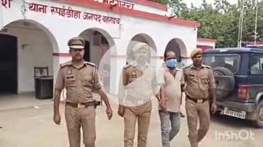 नानपारा: रूपईडीहा पुलिस ने 13 ग्राम नाजायज स्मैक, कीमत करीब ₹13 लाख के साथ एक अभियुक्त को किया गिरफ्तार