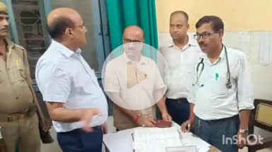 नानपारा: नानपारा के एसडीएम ने सामुदायिक स्वास्थ्य केंद्र का किया औचक निरीक्षण, संबंधितों को दिए आवश्यक दिशा निर्देश