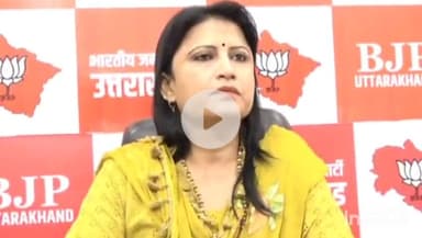 देहरादून: पंचायत चुनाव के ब्लॉक और जिला पंचायत अध्यक्ष के नामांकन की प्रक्रिया शुरू होते ही सियासी पारा चढ़ा