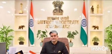 बेगूसराय: बाढ़ के कारण जिले के 8 प्रखंडों में 137 विद्यालय 14 अगस्त तक रहेंगे बंद