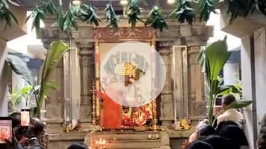 புவனகிரி: புவனகிரியில் ராகவேந்திரர் பிறந்த பூர்வ புண்ணிய ஜென்ம ஸ்தலத்தில் 38 வது ஆராதனை விழா விமர்சையாக நடைபெற்றது