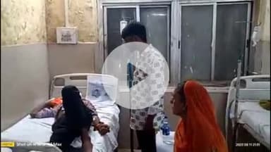 लाडपुरा: केशोरायपाटन थाना क्षेत्र के खेलुन्दा गांव में युवक पर पाइप से प्राणघातक हमला, एमबीएस अस्पताल में भर्ती