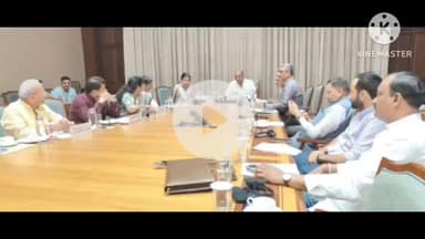 चित्तौड़गढ़: सांसद सीपी जोशी की अध्यक्षता में संसद भवन में संपन्न हुई याचिका समिति की बैठक