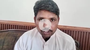 भाजपा ग्रामीण मंडल काशीपुर द्वारा आगामी कल बुधवार 4:00 बजे तिरंगा यात्रा प्रतापपुर से गोपीपुरा तक