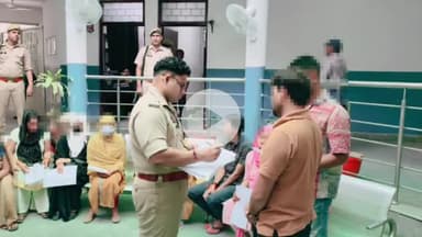 अमरोहा: अमरोहा के एसपी ने फरियाद सुनने का अनोखा तरीका अपनाया, ऑफिस से निकलकर फरियादियों के पास पहुंचकर किया समस्या का निस्तारण