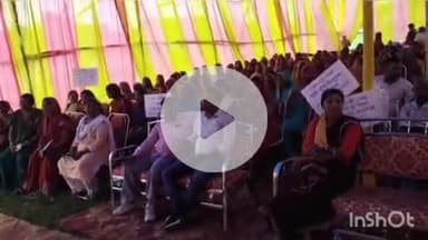 नावकोठी: मुख्यमंत्री ने 125 यूनिट मुफ्त बिजली को लेकर नावकोठी में उपभोक्ताओं के साथ किया वर्चुअल संवाद