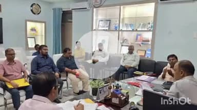 कहरा: समाहरणालय स्थित डीएम कक्ष में डीएम दीपेश कुमार द्वारा आगामी विधान सभा आम निर्वाचन 2025 से संबंधित बैठक आयोजित