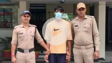 नारासन: खजूरी गांव से पुलिस ने फरार चल रहे एक आरोपी को किया गिरफ्तार, पोक्सो एक्ट के तहत चल रहा था फरार