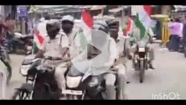 नरसिंहगढ़: नरसिंहगढ़ पुलिस ने हर घर तिरंगा अभियान के तहत निकाली तिरंगा यात्रा रैली