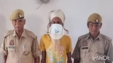 बागपत: सिंघावली अहीर थाना पुलिस ने चेकिंग अभियान के दौरान एक अभियुक्त को गिरफ्तार कर जेल भेजा