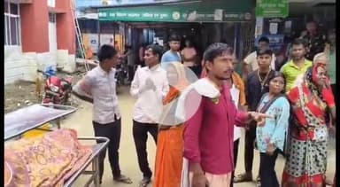 बेगूसराय: बेगूसराय में संदिग्ध हालत में युवक की मौत, परिजनों में कोहराम, पुलिस जांच में जुटी