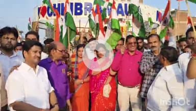 छिबरामऊ: छिबरामऊ में निकाली गई भव्य तिरंगा यात्रा, जनप्रतिनिधि सहित हजारों लोग हुए शामिल