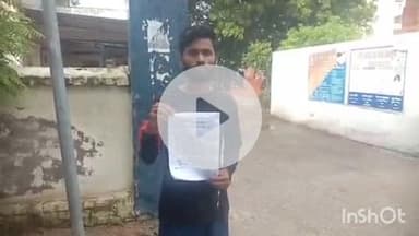 बिधूना: कस्बा के स्टेट बैंक के समीप एटीएम से पैसे निकालने आए लालपुर गांव निवासी युवक की बाहर खड़ी साइकिल चोरी हुई