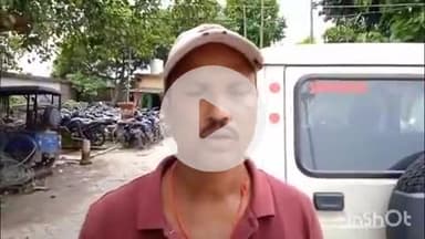 पतरघट: पतरघट के बेलदारी मनोरमा मोड़ पर शिक्षक बने बदमाशों का शिकार, ₹100000 की हुई लूट