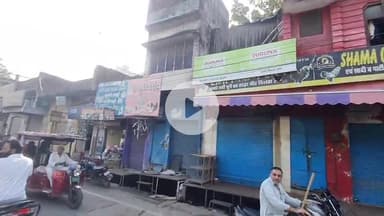 रामपुर: बर्ड फ्लू की पुष्टि के बाद जनपद रामपुर में पोल्ट्री उत्पादों की बिक्री पर प्रतिबंध, चिकन के बजाय बनाई गई बिरयानी