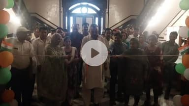 रामपुर: रामपुर रज़ा पुस्तकालय में तिरंगा स्वतंत्र भारत की पहचान विषय पर विशेष प्रदर्शनी का हुआ उद्घाटन