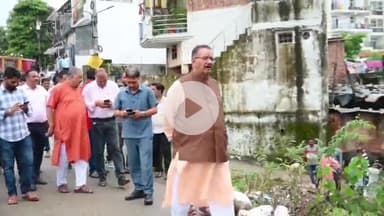 देहरादून: कैबिनेट मंत्री गणेश जोशी ने मसूरी विधानसभा के विभिन्न आपदा प्रभावित क्षेत्रों का किया निरीक्षण