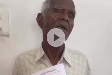 कांके: रांची ज़िले के सभी प्रखंड सह अंचल कार्यालयों में जनता दरबार का आयोजन किया गया