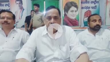 बहराइच: कांग्रेस भवन पहुंचे वरिष्ठ नेता नसीमुद्दीन सिद्दीकी ने चुनाव आयोग पर लगाए गंभीर आरोप