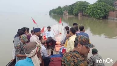 मुंगेर: जिलाधिकारी ने बाढ़ प्रभावित क्षेत्र का लिया जायजा, अधिकारियों को दिए आवश्यक दिशा-निर्देश