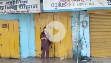 मैनपुरी -किराएदार कर रहा #बैशकीमती #दुकान पर #कब्जा दुकान #मालिक ने #पेट्रोल #डालकर किया #आत्महत्या का #प्रयास शहर कोतवल