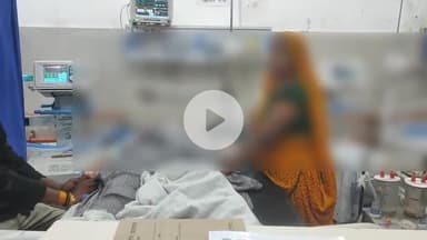 झालरापाटन: घटोद में स्कूल में हुई कहासुनी के बाद एक छात्रा ने फांसी लगाकर खुदकुशी का किया प्रयास, जिला अस्पताल में चल रहा उपचार