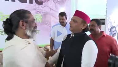 कांके: पूर्व मुख्यमंत्री अखिलेश यादव ने नेमरा पहुंचकर दिशोम गुरु शिबू सोरेन को दी श्रद्धांजलि