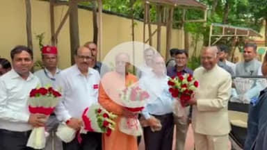 नरवल: महाराजपुर के ड्योढ़ी घाट विपश्यना साधना केंद्र में पूर्व राष्ट्रपति रामनाथ कोविंद ने की साधना