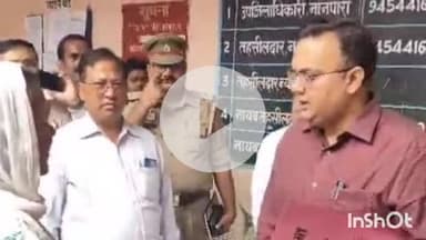 नानपारा: नानपारा तहसील सभागार में डीएम और एसपी ने जनसुनवाई की, समस्याओं के समाधान के दिए निर्देश