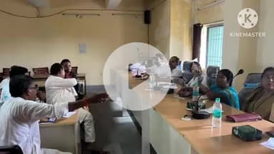 परवलपुर अंचल कार्यालय में भ्रष्टाचार के आरोप, पंचायत समिति की बैठक में हुआ हंगामा