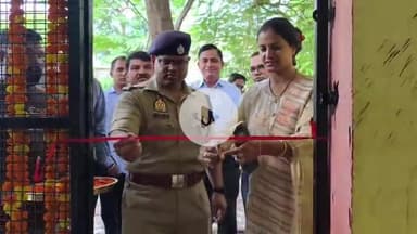 अमरोहा: अमरोहा के डीएम एवं एसपी ने जिला अस्पताल के ब्लड बैंक में ईटीपी प्लांट का किया लोकार्पण