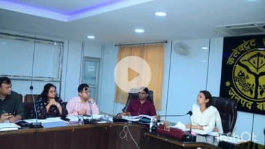 बागपत: डीएम अस्मिता लाल और एडीएम पंकज वर्मा ने कलेक्ट सभागार में कर करेत्तर एवं राजस्व को लेकर की मीटिंग