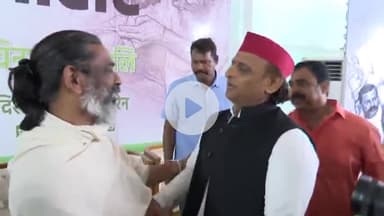 कांके: नेमरा में अखिलेश यादव ने दिवंगत शिबू सोरेन को दी श्रद्धांजलि