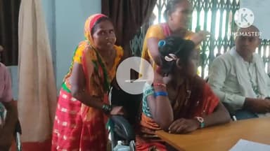 थरथरी: कैथिर गांव में नवविवाहिता ने पति व ससुराल पक्ष पर दहेज के लिए प्रताड़ना का आरोप लगाया, चंडी थाना में शिकायत दर्ज