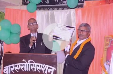 लंभुआ: लंभुआ बार के शपथ ग्रहण समारोह में राज्य मंत्री ने कहा, बार और बेंच के सामंजस्य से ही आम नागरिकों को मिल सकता है न्याय