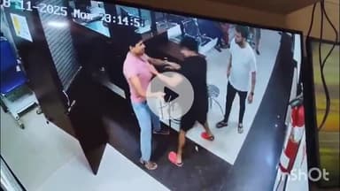 बरेली: इज्जत नगर थाना क्षेत्र के प्रताप हॉस्पिटल में दबंगों ने घुसकर की मारपीट, सीसीटीवी वीडियो हुआ वायरल